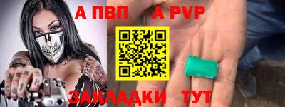 мескалин Можга