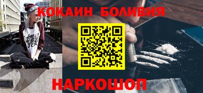 мескалин Можга