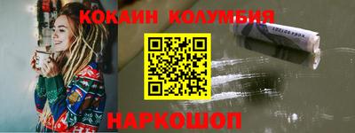 герыч Моздок