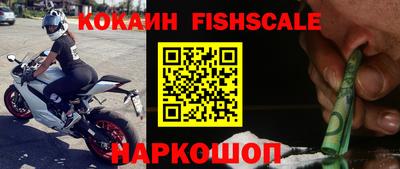 герыч Моздок