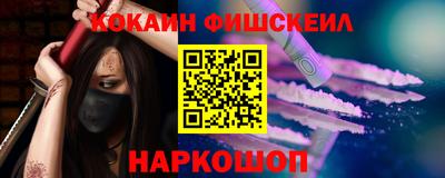 мескалин Можга