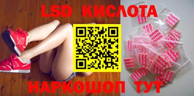 герыч Моздок