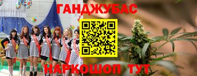 герыч Моздок