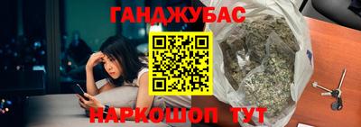 герыч Моздок