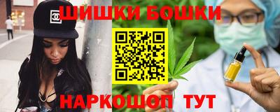 mdma Нарткала
