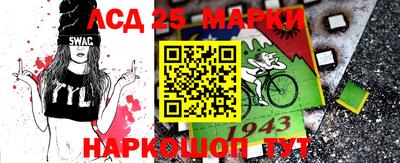герыч Моздок