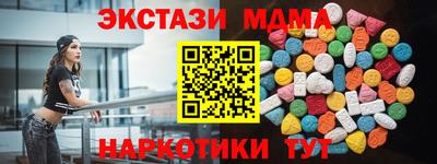 герыч Моздок