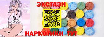 мескалин Можга