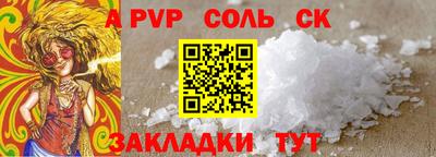ПСИЛОЦИБИНОВЫЕ ГРИБЫ Наро-Фоминск