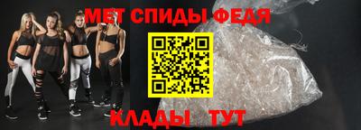 ПСИЛОЦИБИНОВЫЕ ГРИБЫ Наро-Фоминск