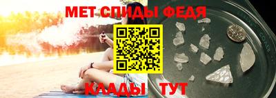 герыч Моздок