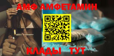 герыч Моздок