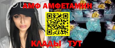 мескалин Можга