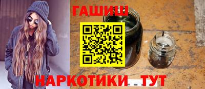 мескалин Можга