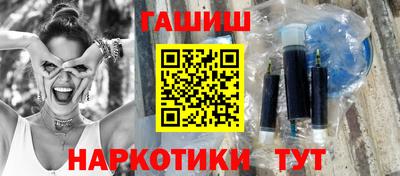 mdma Нарткала