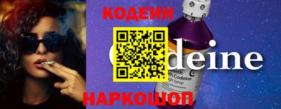 mdma Нарткала