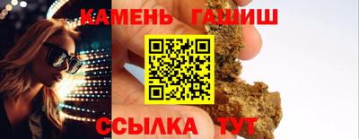 герыч Моздок