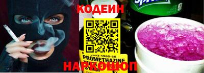 mdma Нарткала