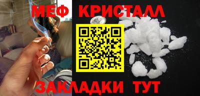 герыч Моздок