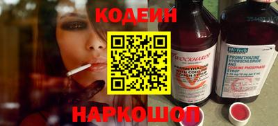 мескалин Можга