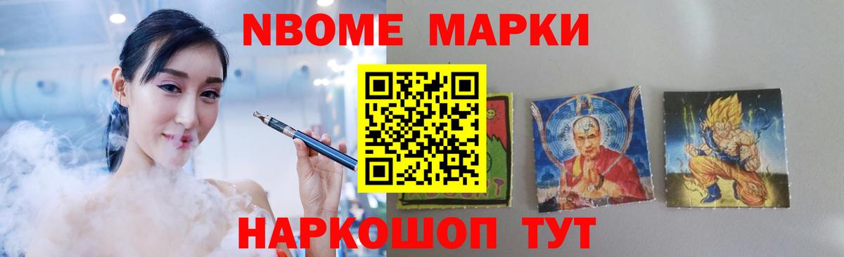 Лсд 25 экстази кислота Семёнов