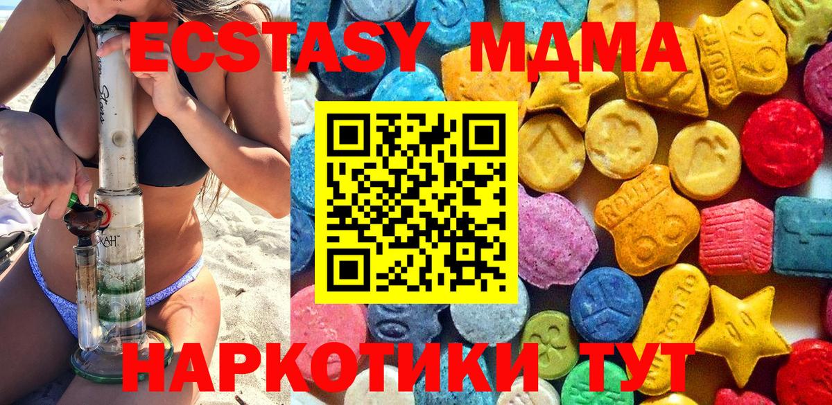  КОКАИН Семёнов
