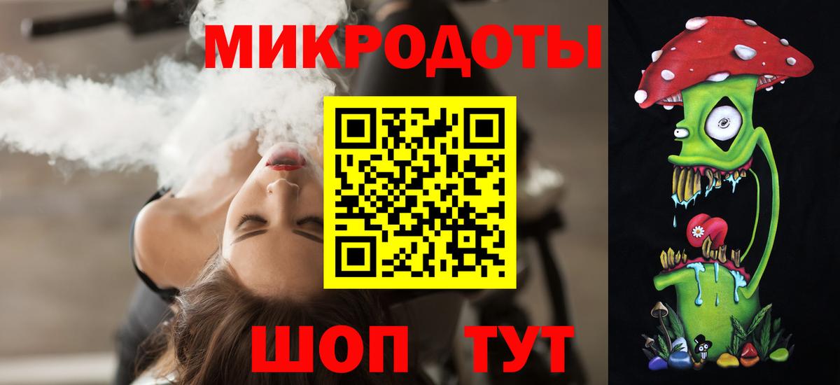 Семёнов  цены   Псилоцибиновые грибы мухоморы  Вход с VPN  Псилоцибиновые грибы мухоморы 